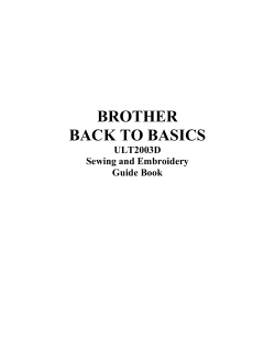 BROTHER BACK TO BASICS ULT2003D