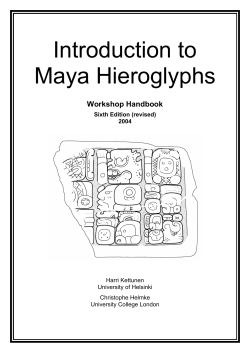 Introduction to Maya Hieroglyphs