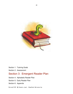 Section 3:  Emergent Reader Plan