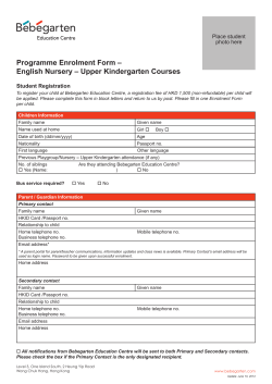 Programme Enrolment Form – English Nursery – Upper Kindergarten Courses Student Registration
