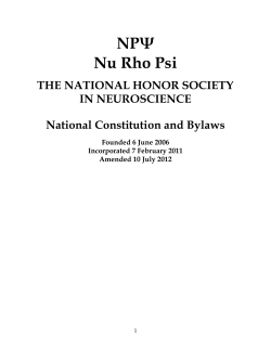 ΝΡΨ Nu Rho Psi THE NATIONAL HONOR SOCIETY IN NEUROSCIENCE