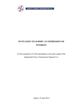 INVITATION TO SUBMIT AN EXPRESSION OF INTEREST