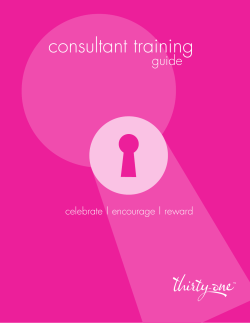 consultant training guide celebrate | encourage | reward