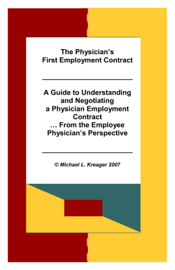 The Physician’s First Employment Contract _______________________