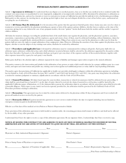 PHYSICIAN-PATIENT ARBITRATION AGREEMENT