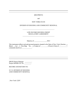 [RECIPIENT] and NEW YORK STATE