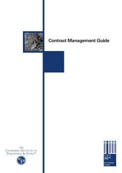 Contract Management Guide
