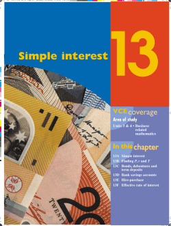 13 Simple interest coverage