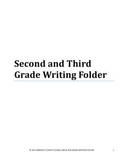 Second and Third Grade Writing Folder