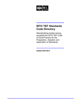 WTO TBT Standards Code Directory