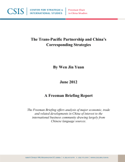 The Trans-Pacific Partnership and China’s Corresponding Strategies By Wen Jin Yuan