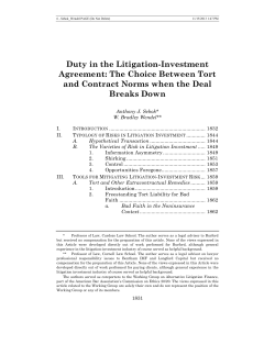 Duty in the Litigation-Investment Agreement: The Choice Between Tort Breaks Down