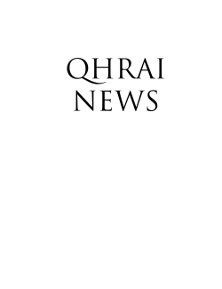 QHRAI NEWS