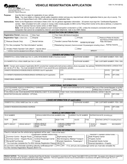 Use this form to apply for registration of your vehicle. Purpose: