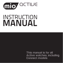 This manual is for all Active watches, including Connect models