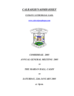CALRAIGH/NAOMH-IOSEF COMHDHAIL  2005 ANNUAL GENERAL MEETING  2005