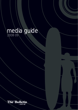 media guide 2008-09