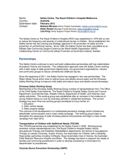 Name:  Country: Submission date: