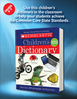 Use this children’s dictionary in the classroom to help your students achieve
