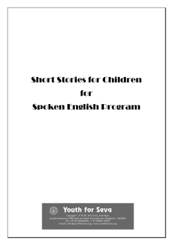 Short Stories for Children for Spoken English Program