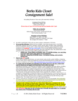 Berks Kids Closet Consignment Sale!