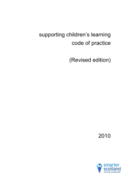 supporting children‘s learning code of practice  (Revised edition)