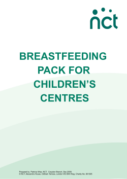 BREASTFEEDING PACK FOR CHILDREN&rsquo;S CENTRES