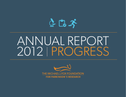 annual report 2012  progress