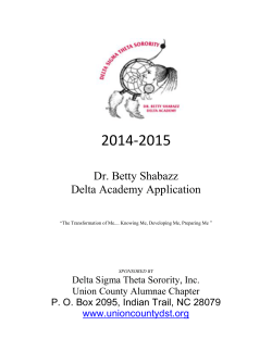 2014-2015  Dr. Betty Shabazz Delta Academy Application