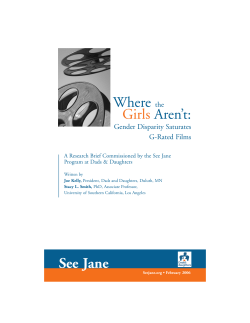 Where Aren’t: Girls See Jane