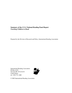 Summary of the (U.S.) National Reading Panel Report