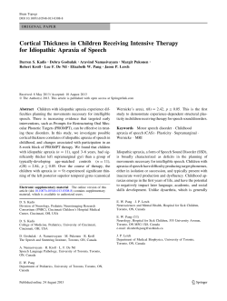 Cortical Thickness in Children Receiving Intensive Therapy
