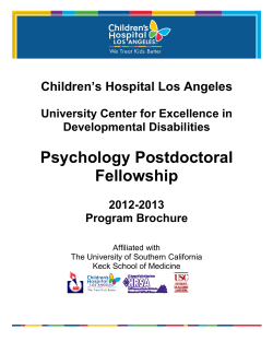 Psychology Postdoctoral Fellowship  Children’s Hospital Los Angeles