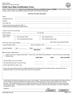 Child Care Rate Certification Form