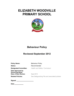 ELIZABETH WOODVILLE PRIMARY SCHOOL  Behaviour Policy