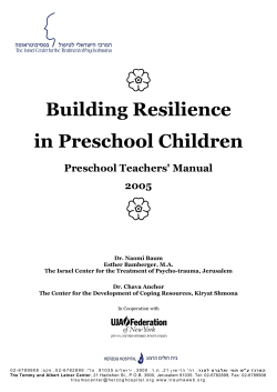 U  Building Resilience in Preschool Children