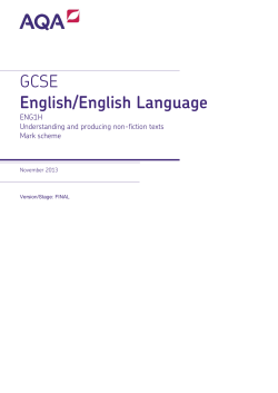 GCSE  English/English Language ENG1H