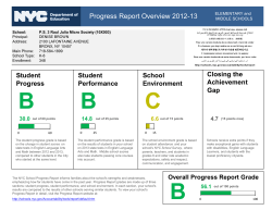 Progress Report Overview 2012-13