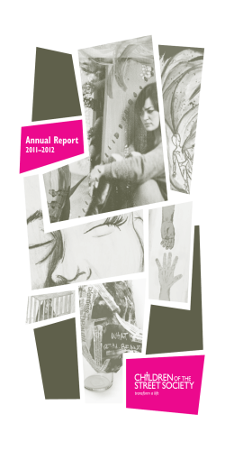 Annual Report 2011–2012
