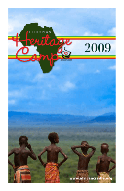 2009 www.africancradle.org ue rg