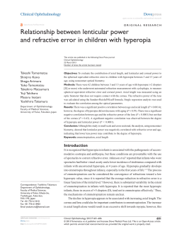 Relationship between lenticular power and refractive error in children with hyperopia