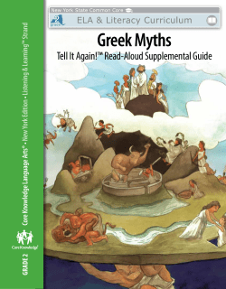 Greek Myths Tell It Again!™ Read-Aloud Supplemental Guide • ts®
