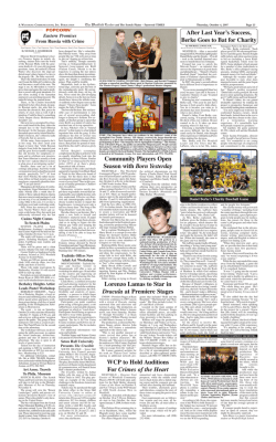 Lorenzo Lamas to Star in Dracula