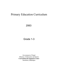 Primary Education Curriculum 2063 Grade 1-3
