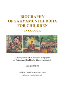 BIOGRAPHY OF SAKYAMUNI BUDDHA FOR CHILDREN IN COLOUR