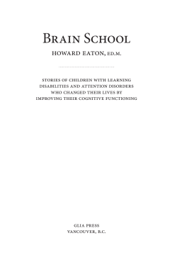 Brain School Howard Eaton, Ed.M.