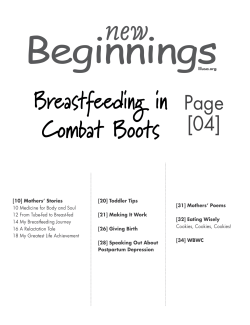 Beginnings new Breastfeeding in Combat Boots