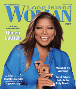 Queen Latifah what to do Massage vs.