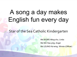 A song a day makes English fun every day