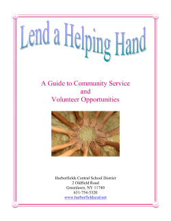 A Guide to Community Service and Volunteer Opportunities